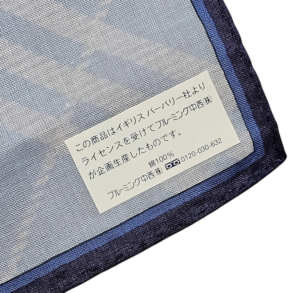 BURBERRY SCARF - Picture 9 of 13